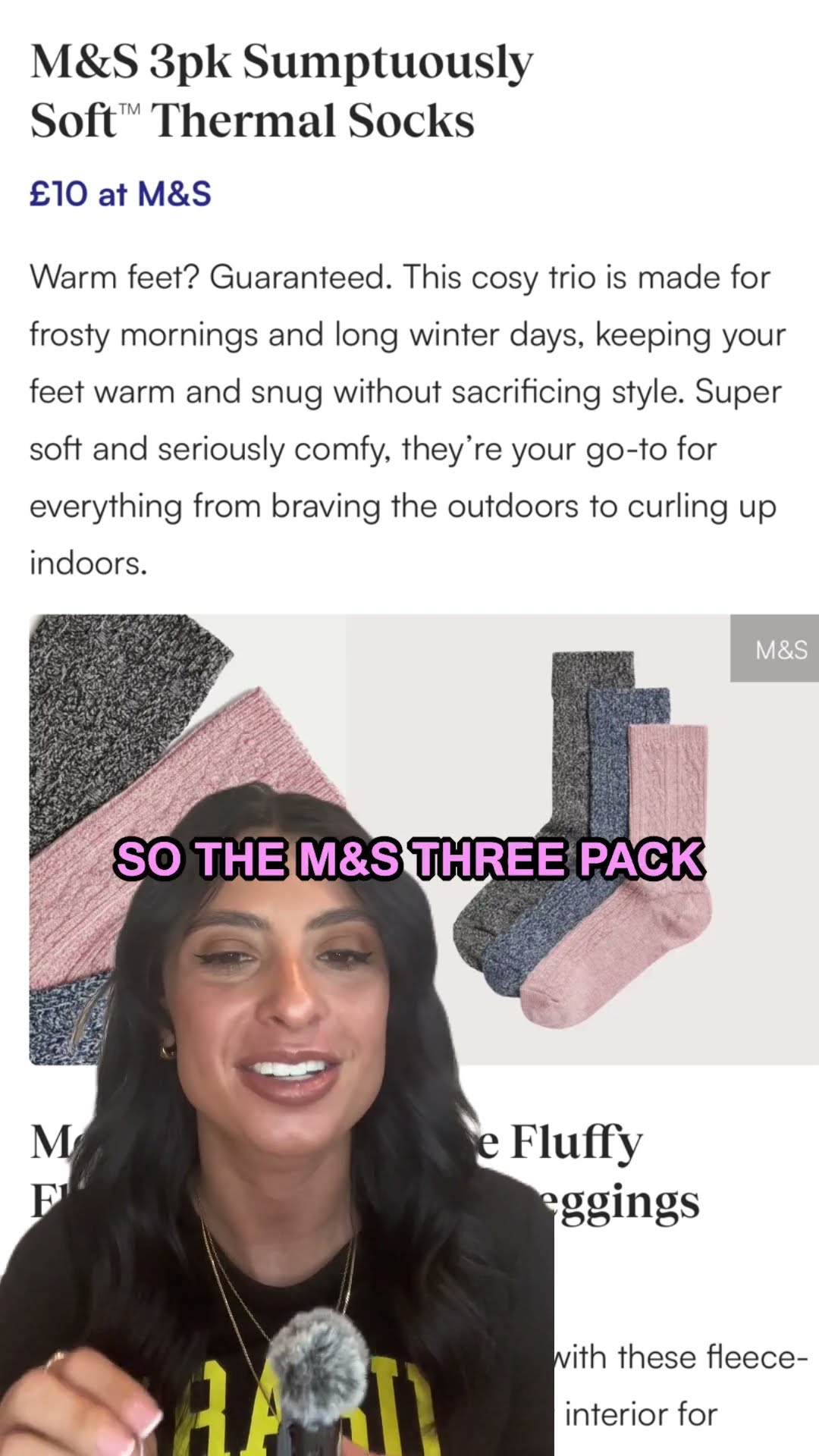 儘管進攻端 儘管進攻端