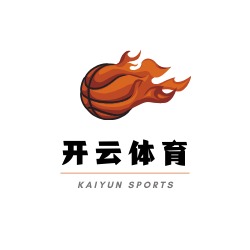 Kaiyun开云体育官方提供一站式APP下载入口，覆盖赛事直播、数据分析、体育游戏等功能。访问官方网平台，享受便捷操作与丰富内容，快速接入各类热门体育活动。