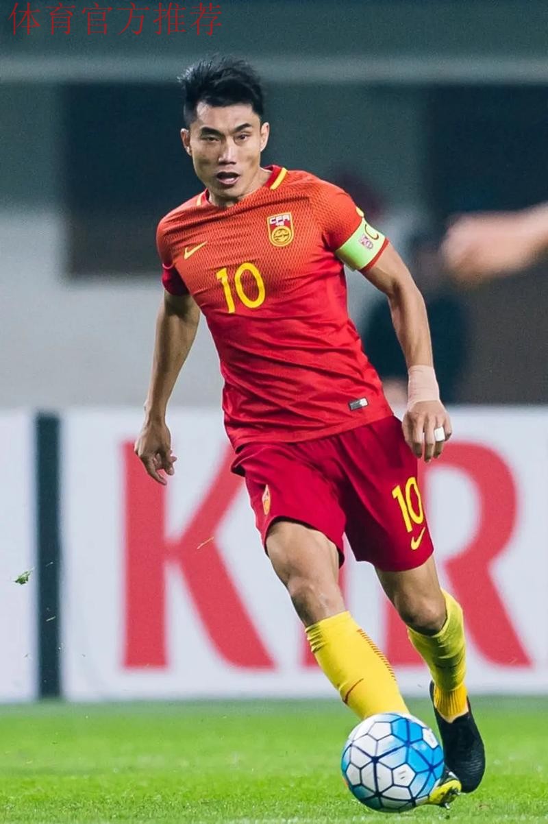 热身赛-郑智武磊各入一球 国足2-1胜巴拉圭