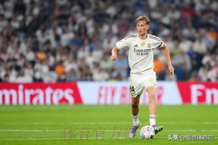 皇馬「希」望斬獲開門紅 皇馬「希」望斬獲開門紅