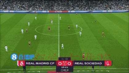 晋级决赛！皇马4-4总分5-4皇社 吕迪格加时绝杀