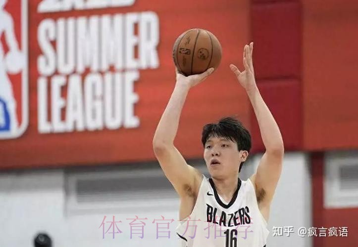 报平安!杨瀚森发文回应伤情:问题不大 谢谢大家关心 报平安!杨瀚森发文回应伤情:问题不大 谢谢大家关心