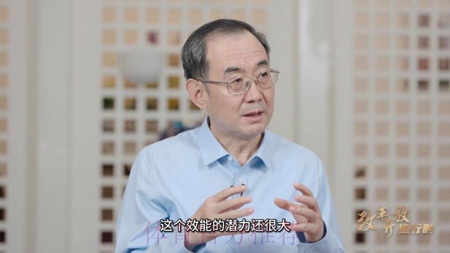 在深化改革中促进职业联赛高质量发展