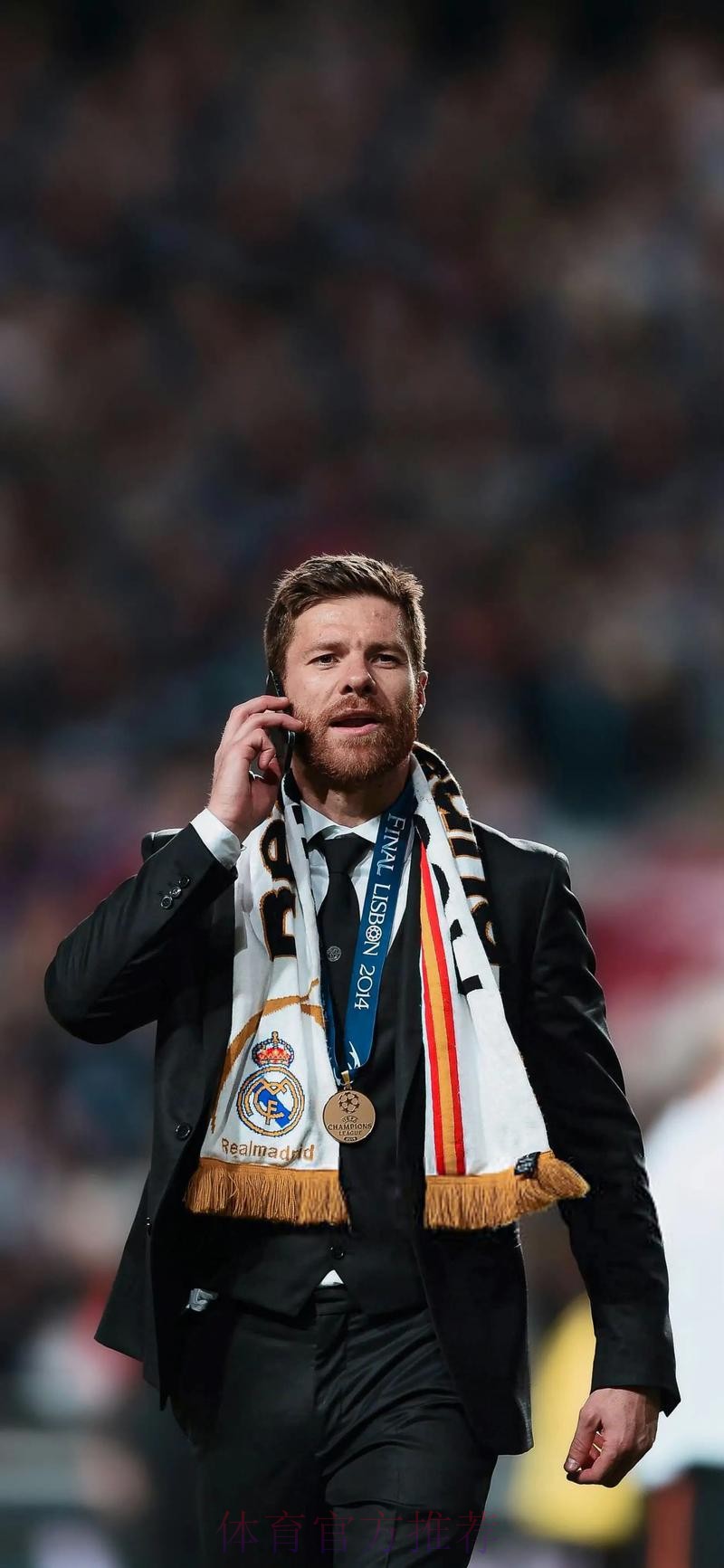 皇马官宣阿隆索离任 阿韦罗亚救火！